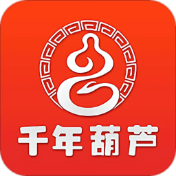 千年葫蘆最新版