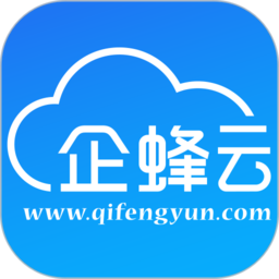 企蜂云手機(jī)版