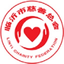 臨沂慈善志愿者app