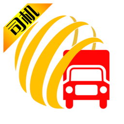 貨滿車司機(jī)版app