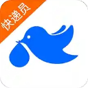 菜鳥裹裹快遞員搶單版