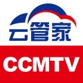 CCMTV云管家考试系统软件