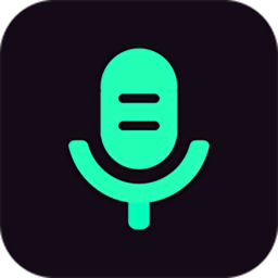 語音備忘錄app