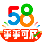 58同城手機客戶端