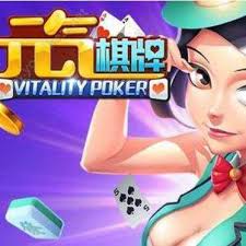 元氣棋牌舊版v7.2.0