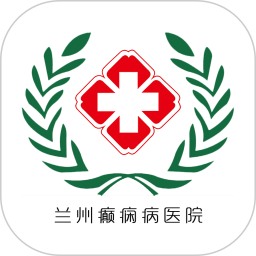 兰州癫痫病医院官方版