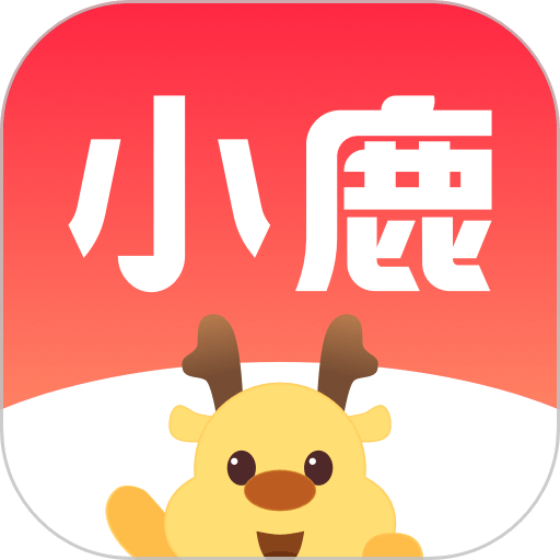 小鹿盒子最新版