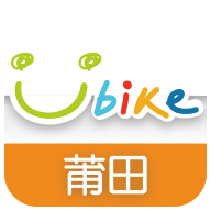 莆田YOUBIKEapp