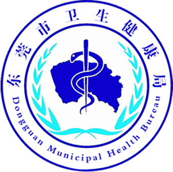 健康东莞预约预防针app