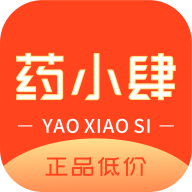 药小肆商城最新版