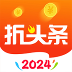 折头条手机版