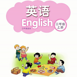 苏教译林小学英语全集