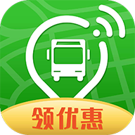 煙臺公交e出行軟件