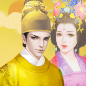 后宮妖妃傳