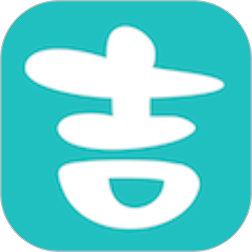 吉客優(yōu)家客戶端