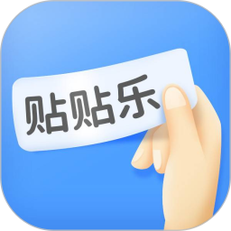 馳騰貼貼樂app