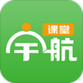宇航課堂手機