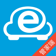 e泊云管家手機版
