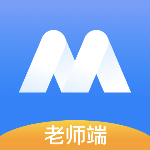 未來(lái)魔法校教師端