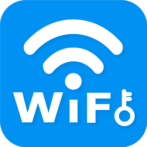 wifi密碼查看鑰匙app
