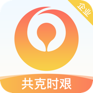 66快車企業端軟件