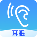 助眠音樂之家免費版