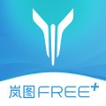 嵐圖汽車客戶端