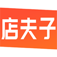 店夫子手機版