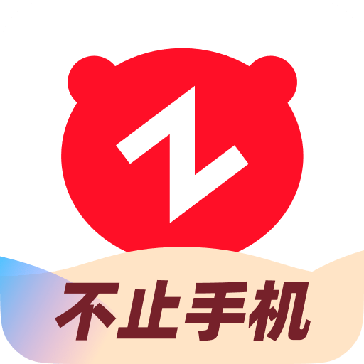 二手轉轉手機版