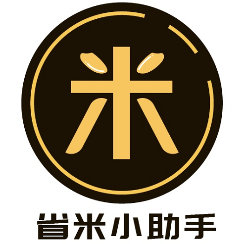 省米小助手官方版