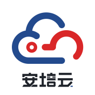 威視安培云平臺