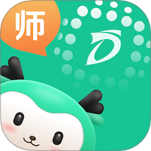 得正作業學生