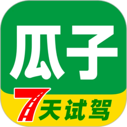 瓜子二手車直賣網(wǎng)