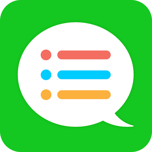 短信夾app