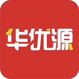 华优源美业联盟