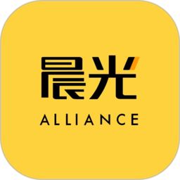 晨光联盟最新版