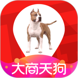 大商天狗网app
