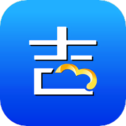 吉客云ERP进销存app