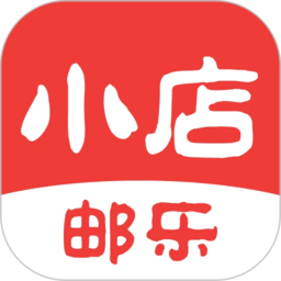 郵樂(lè)江蘇手機(jī)客戶(hù)端(原郵樂(lè)小店)