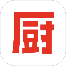 下廚房老版本