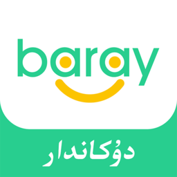 Baray騎手版