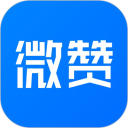微贊直播平臺(tái)