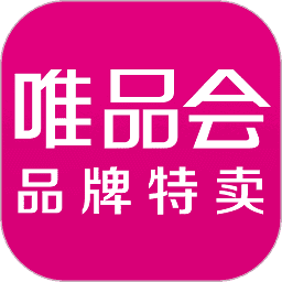 唯品會特賣手機版