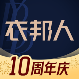 衣邦人手機(jī)版