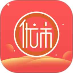 來艾云商app(又名優(yōu)市)