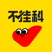 百度文庫大學生app(不掛科)