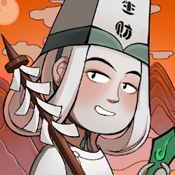 地獄日記