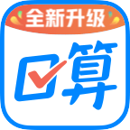 作業幫口算家長好幫手