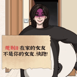 浴室怪談