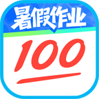 作業幫高中版